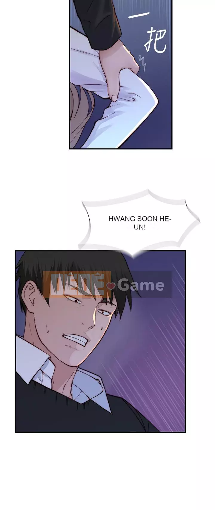 Mối quan hệ đặc biệt của chúng tôi Chương 85-86