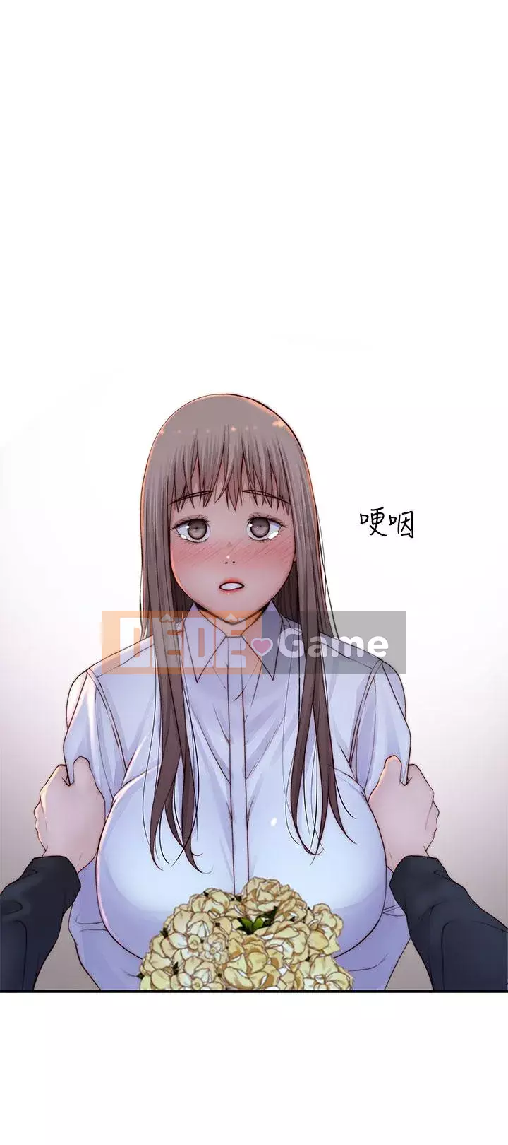 Mối quan hệ đặc biệt của chúng tôi Chương 85-86