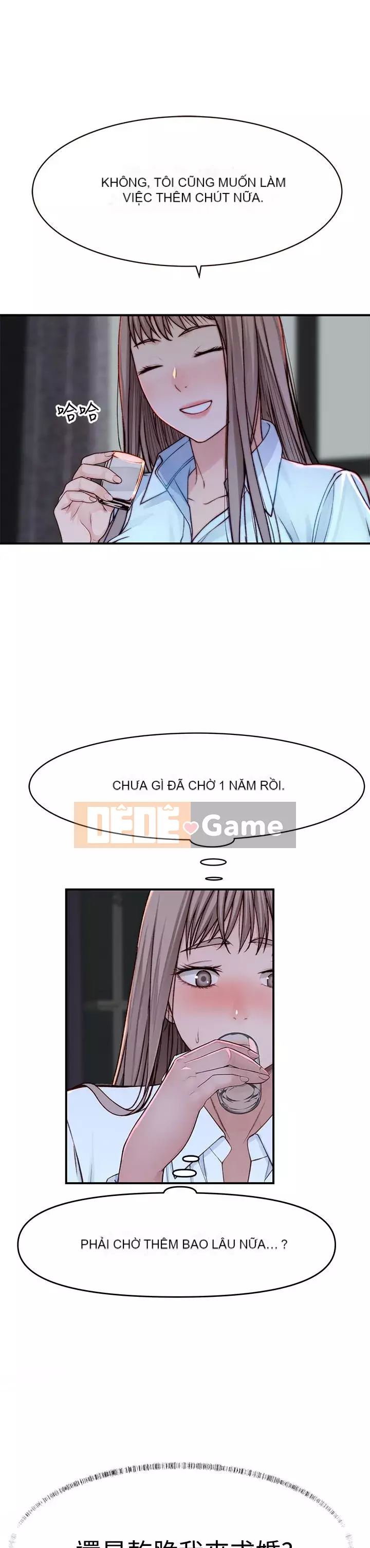 Mối quan hệ đặc biệt của chúng tôi Chương 85-86