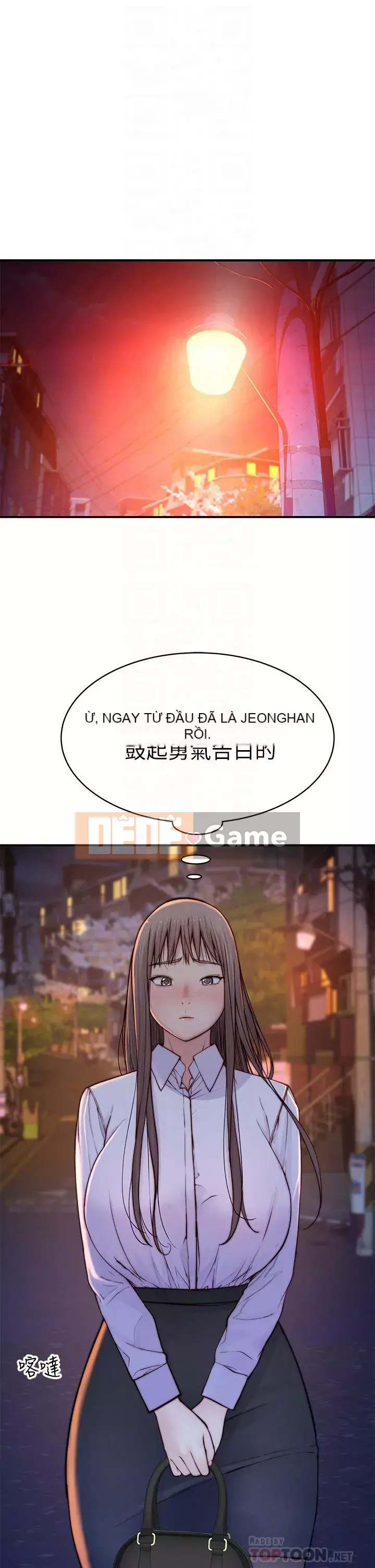 Mối quan hệ đặc biệt của chúng tôi Chương 85-86