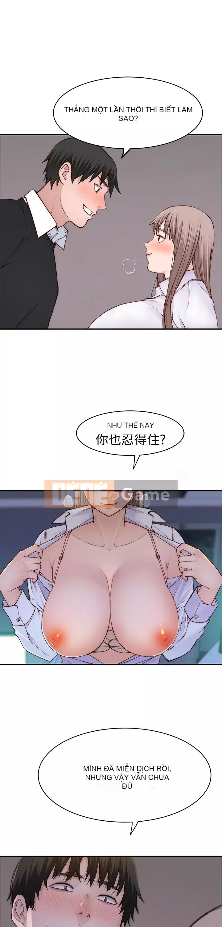 Mối quan hệ đặc biệt của chúng tôi Chương 84