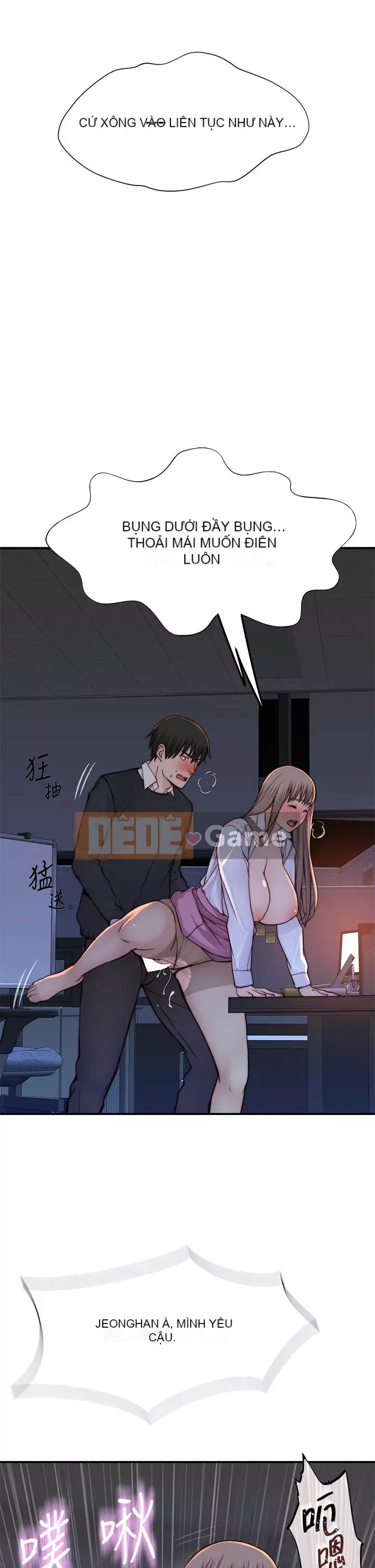 Mối quan hệ đặc biệt của chúng tôi Chương 84