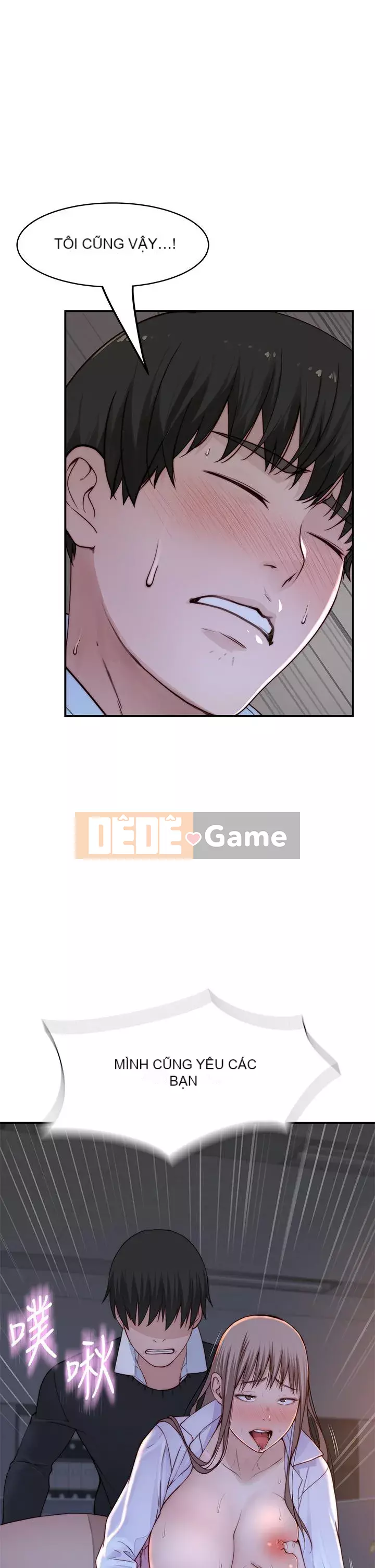 Mối quan hệ đặc biệt của chúng tôi Chương 84