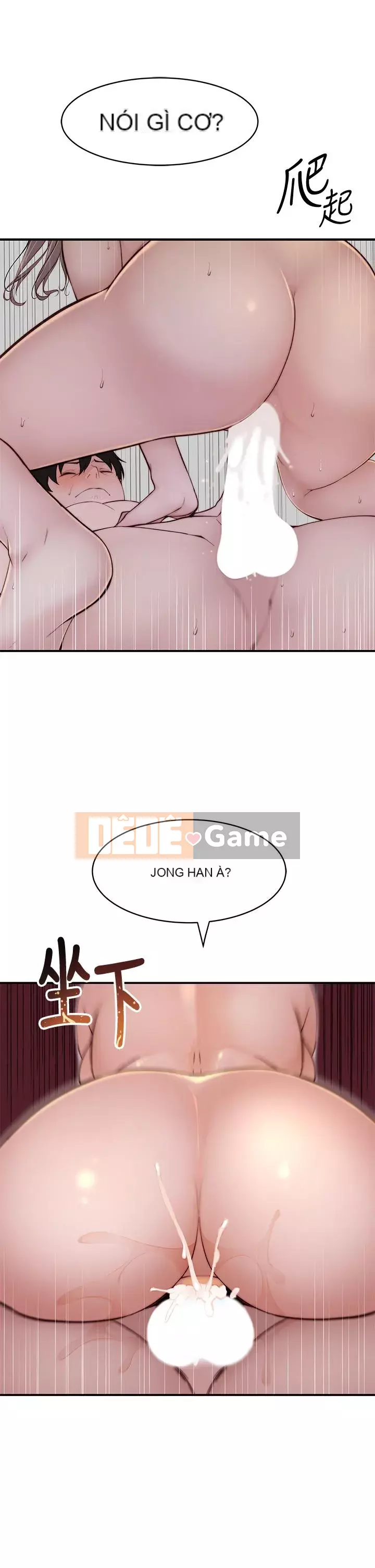 Mối quan hệ đặc biệt của chúng tôi Chương 82-83