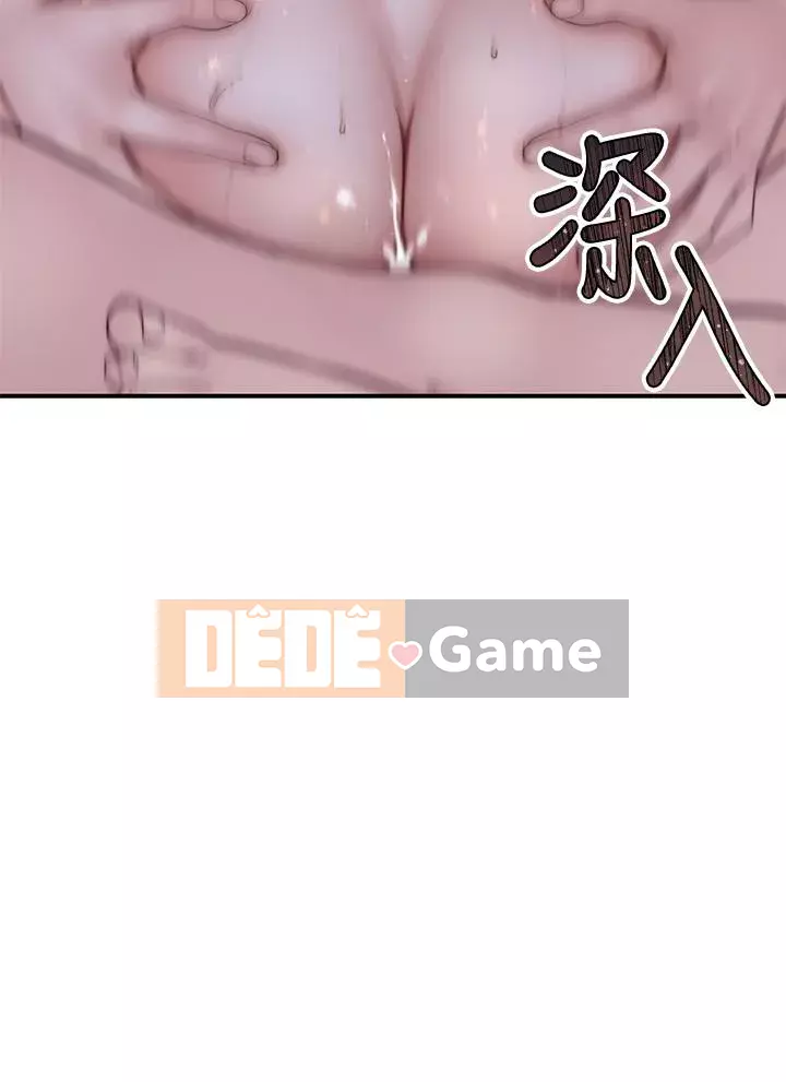 Mối quan hệ đặc biệt của chúng tôi Chương 82-83