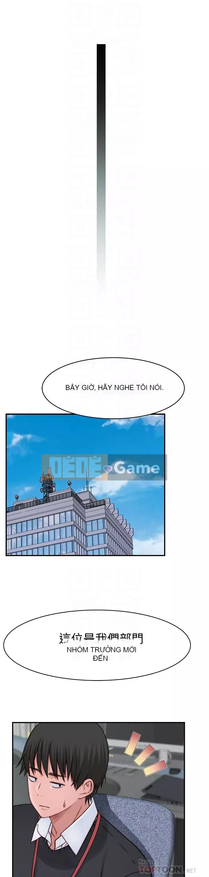 Mối quan hệ đặc biệt của chúng tôi Chương 82-83