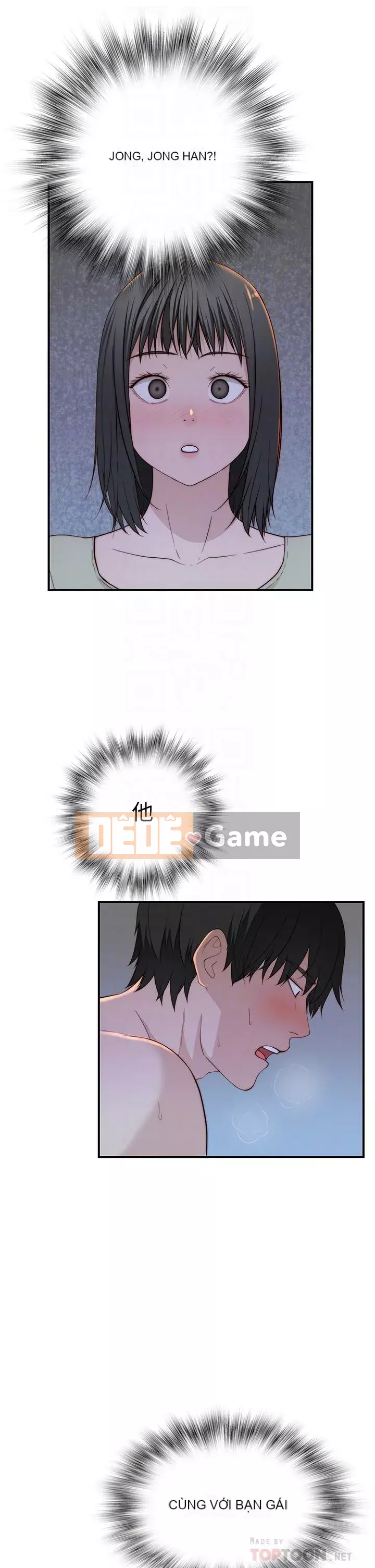 Mối quan hệ đặc biệt của chúng tôi Chương 80-81