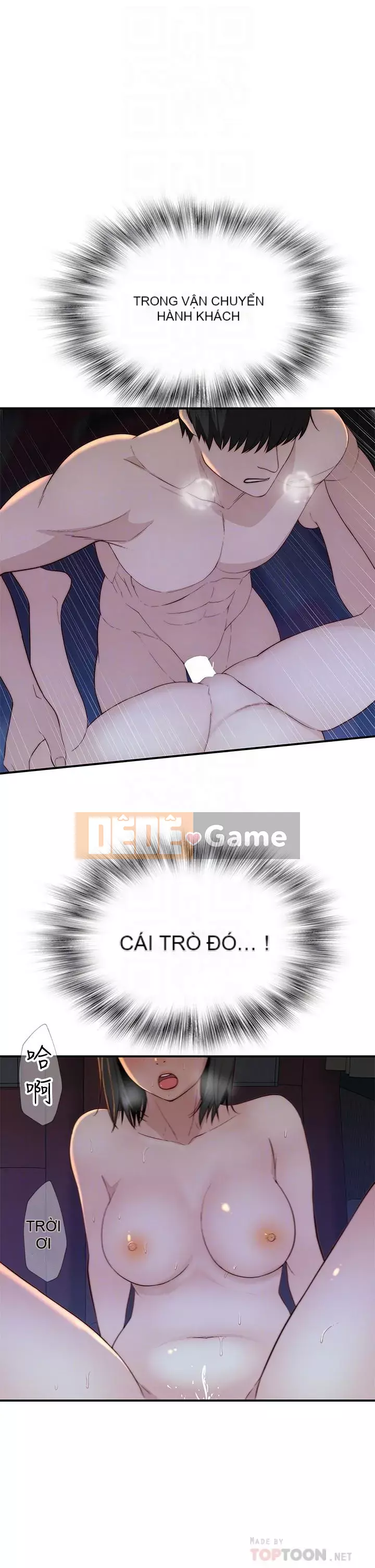 Mối quan hệ đặc biệt của chúng tôi Chương 80-81