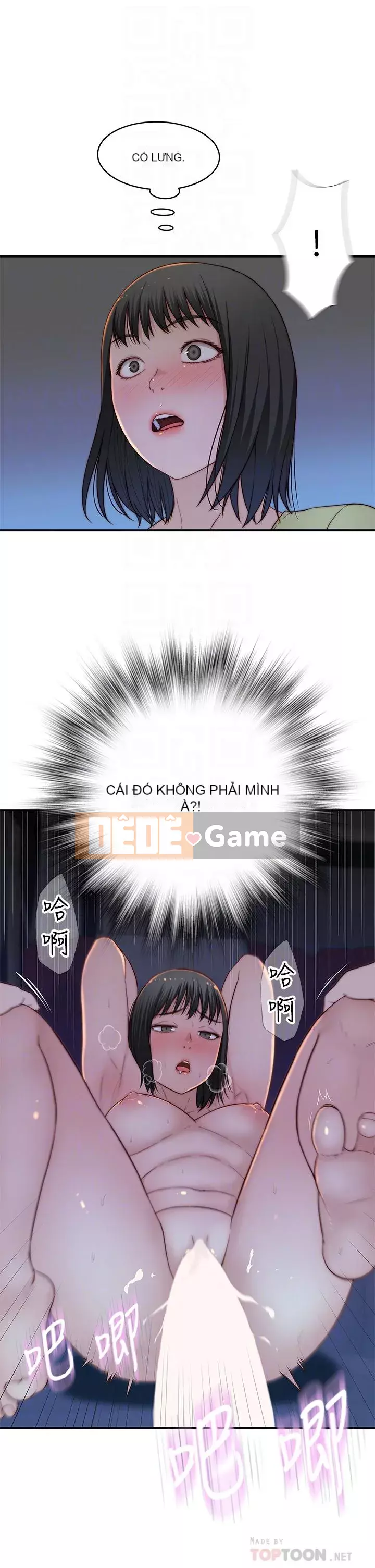 Mối quan hệ đặc biệt của chúng tôi Chương 80-81