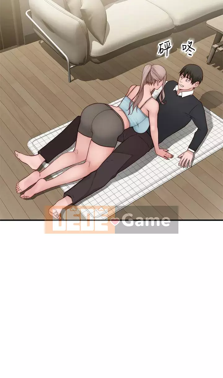 Mối quan hệ đặc biệt của chúng tôi Chương 80-81