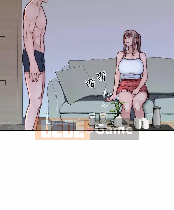 Mối quan hệ đặc biệt của chúng tôi Chương 78-79