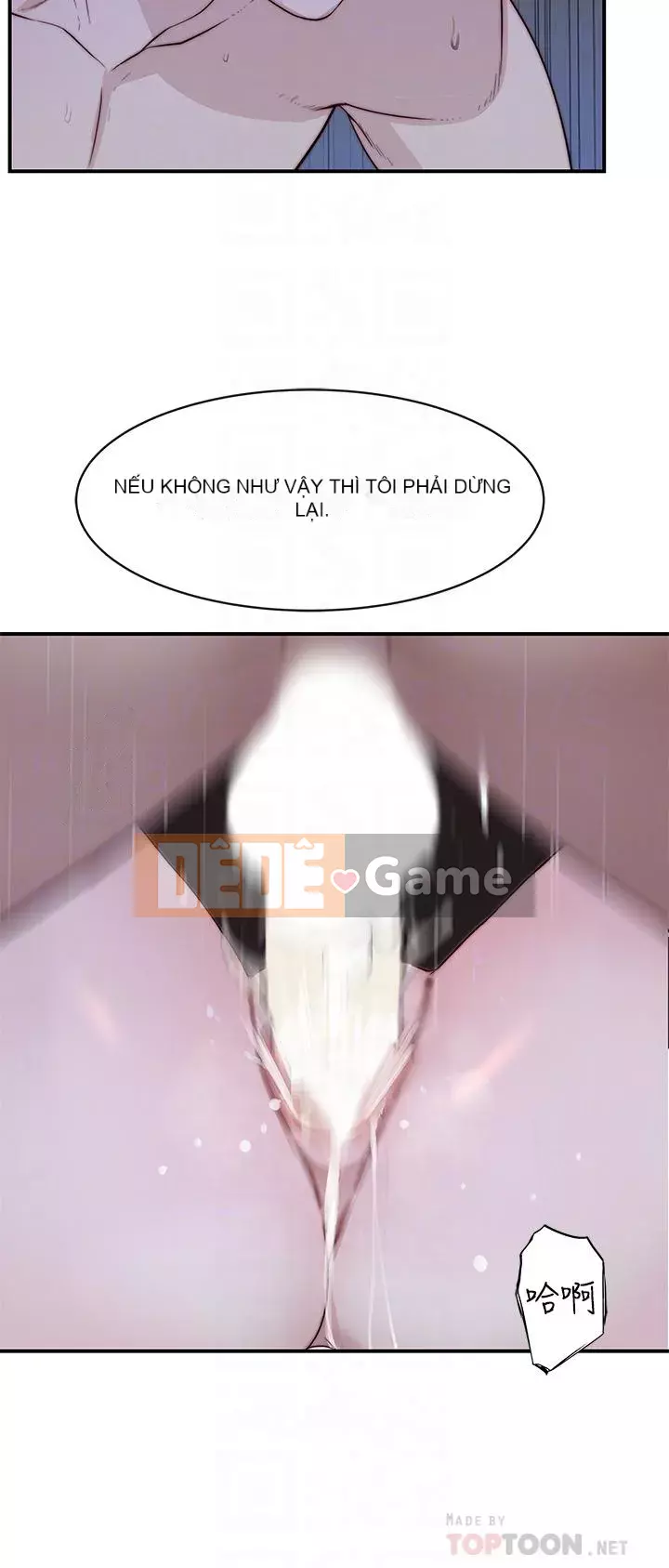 Mối quan hệ đặc biệt của chúng tôi Chương 78-79