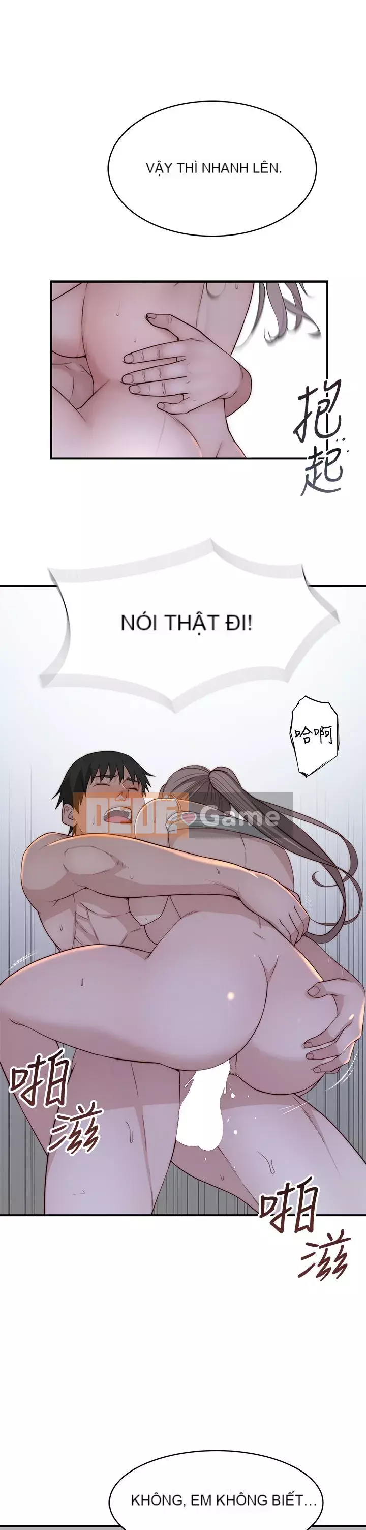 Mối quan hệ đặc biệt của chúng tôi Chương 78-79