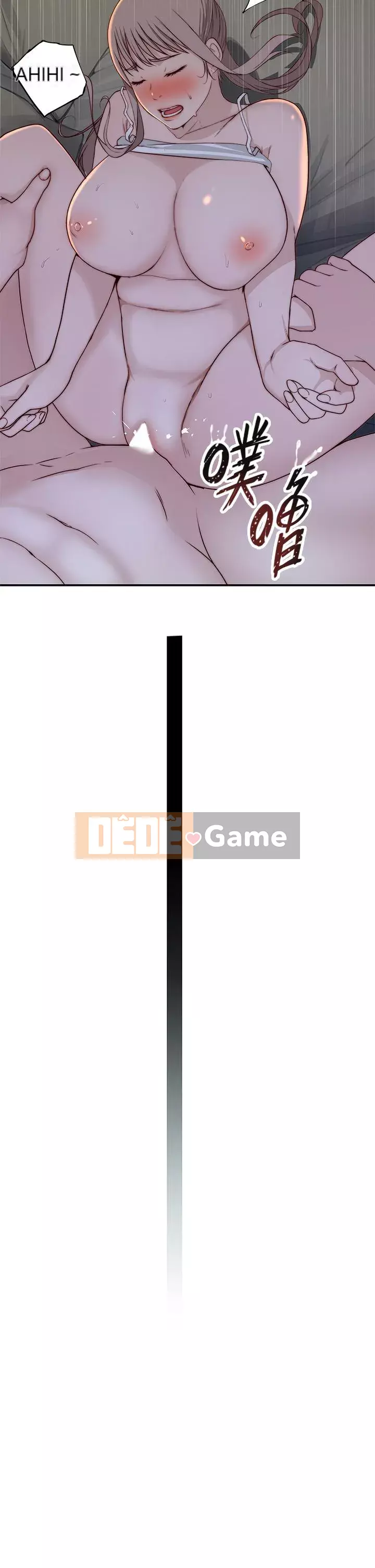 Mối quan hệ đặc biệt của chúng tôi Chương 78-79