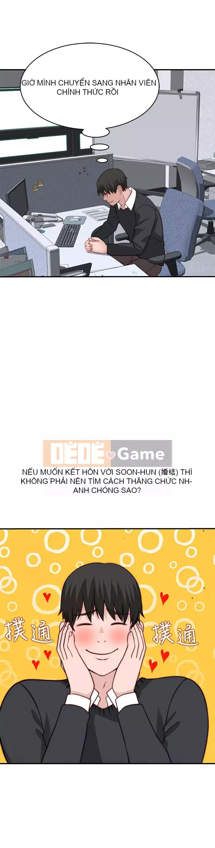 Mối quan hệ đặc biệt của chúng tôi Chương 78-79