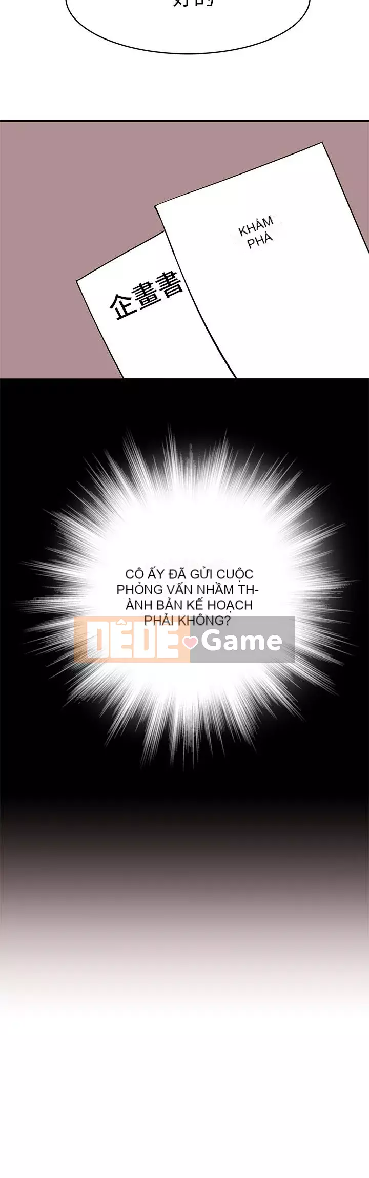 Mối quan hệ đặc biệt của chúng tôi Chương 78-79