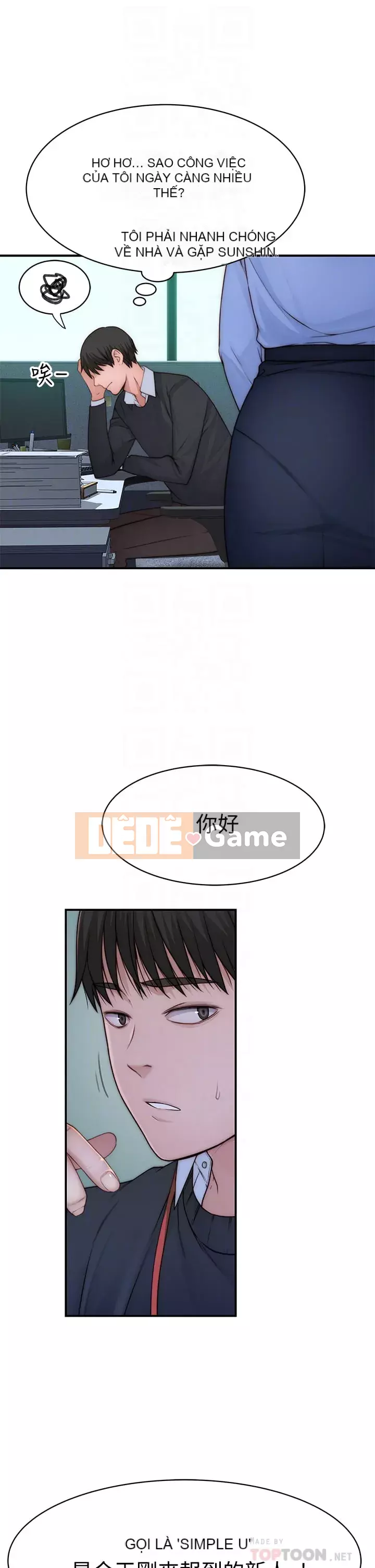 Mối quan hệ đặc biệt của chúng tôi Chương 75-76