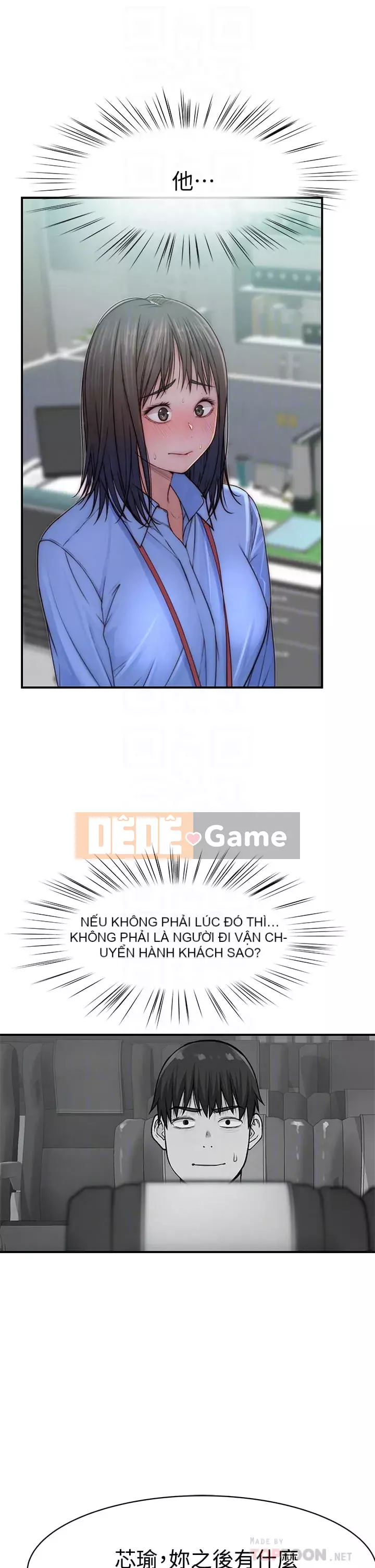 Mối quan hệ đặc biệt của chúng tôi Chương 75-76