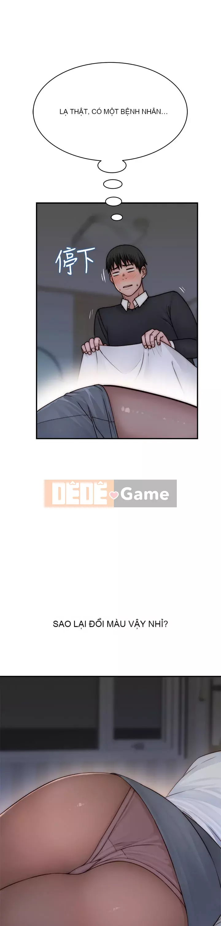 Mối quan hệ đặc biệt của chúng tôi Chương 75-76