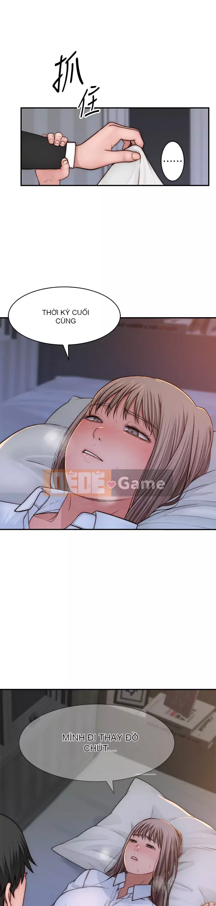 Mối quan hệ đặc biệt của chúng tôi Chương 75-76