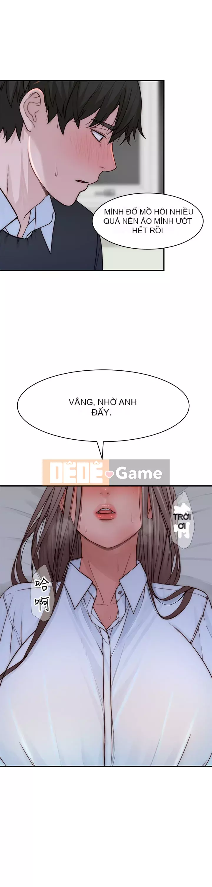 Mối quan hệ đặc biệt của chúng tôi Chương 75-76