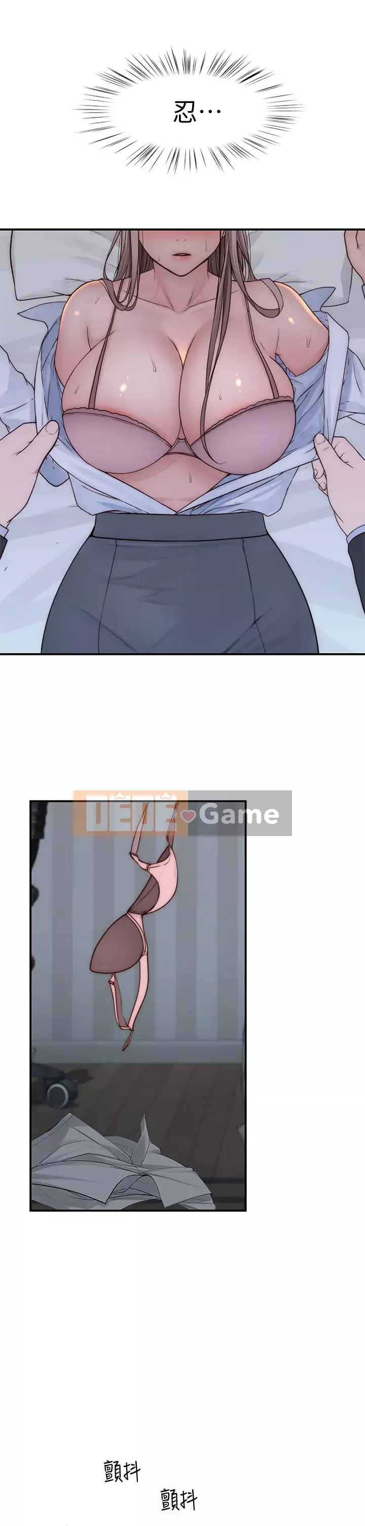 Mối quan hệ đặc biệt của chúng tôi Chương 75-76