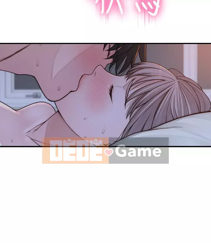 Mối quan hệ đặc biệt của chúng tôi Chương 75-76