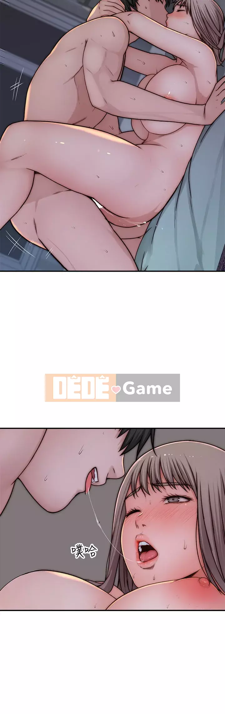 Mối quan hệ đặc biệt của chúng tôi Chương 75-76