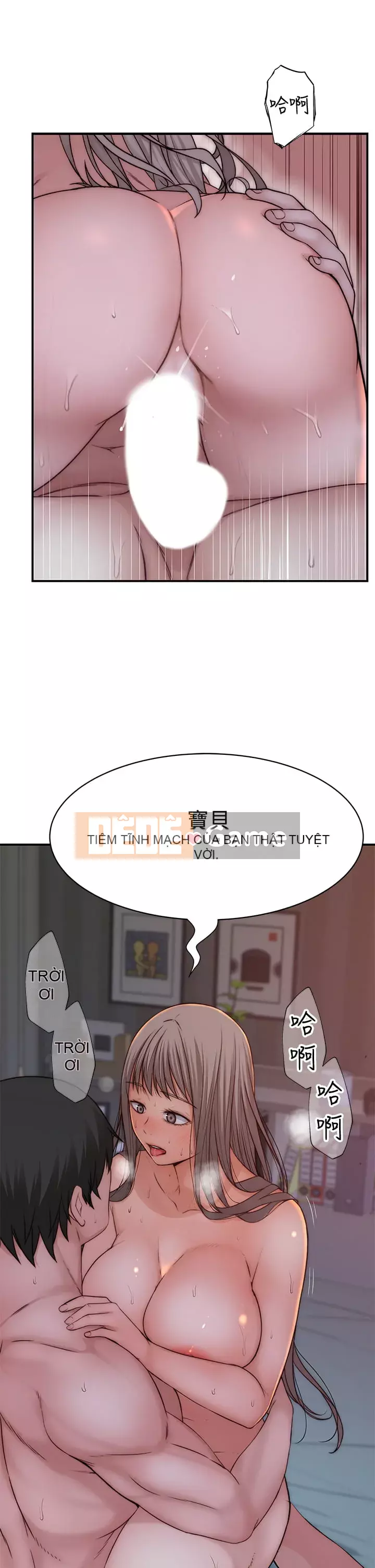 Mối quan hệ đặc biệt của chúng tôi Chương 75-76