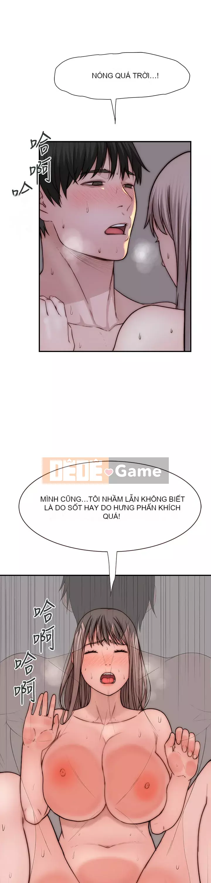 Mối quan hệ đặc biệt của chúng tôi Chương 75-76