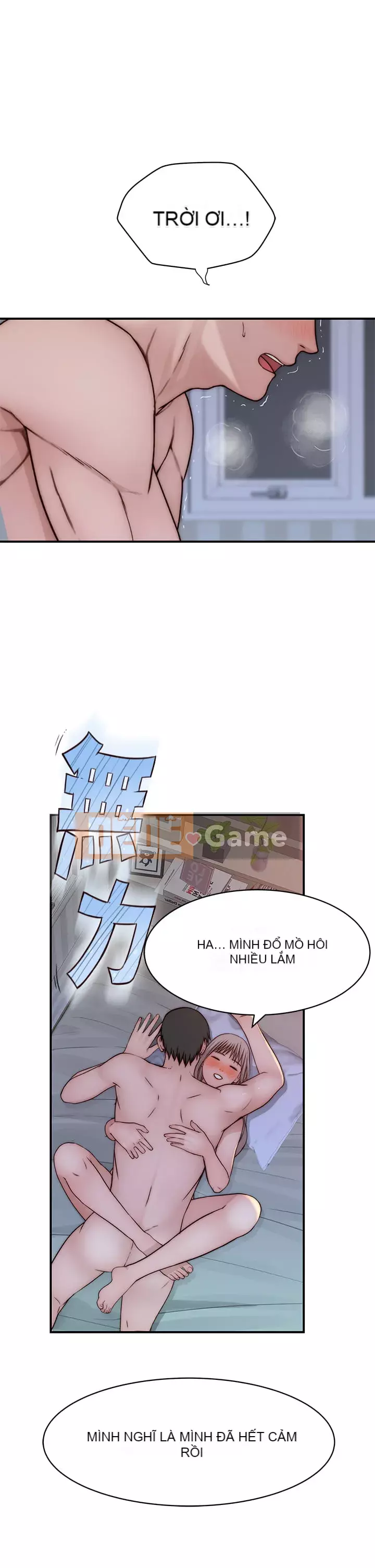 Mối quan hệ đặc biệt của chúng tôi Chương 75-76