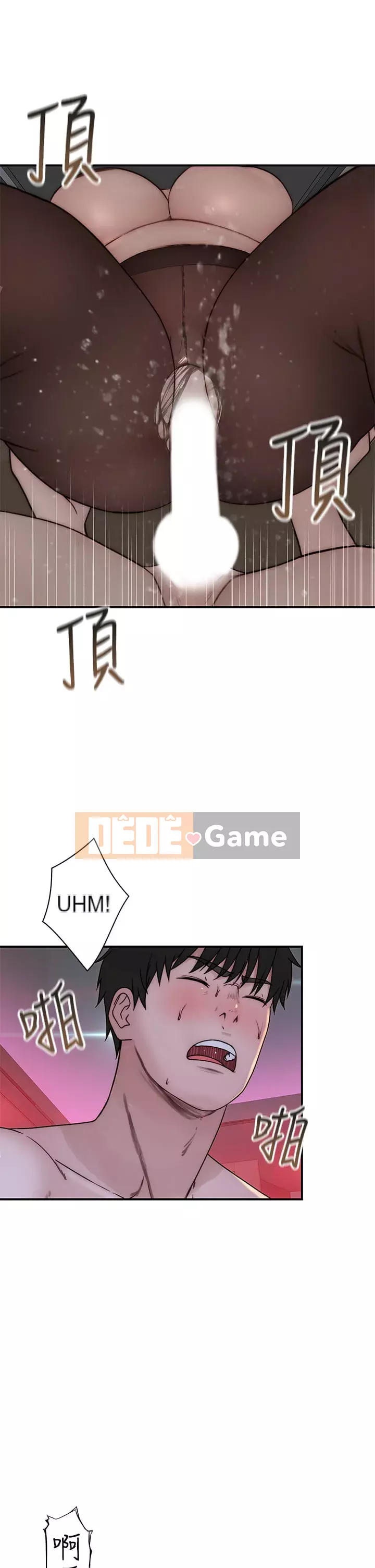 Mối quan hệ đặc biệt của chúng tôi Chương 73-74