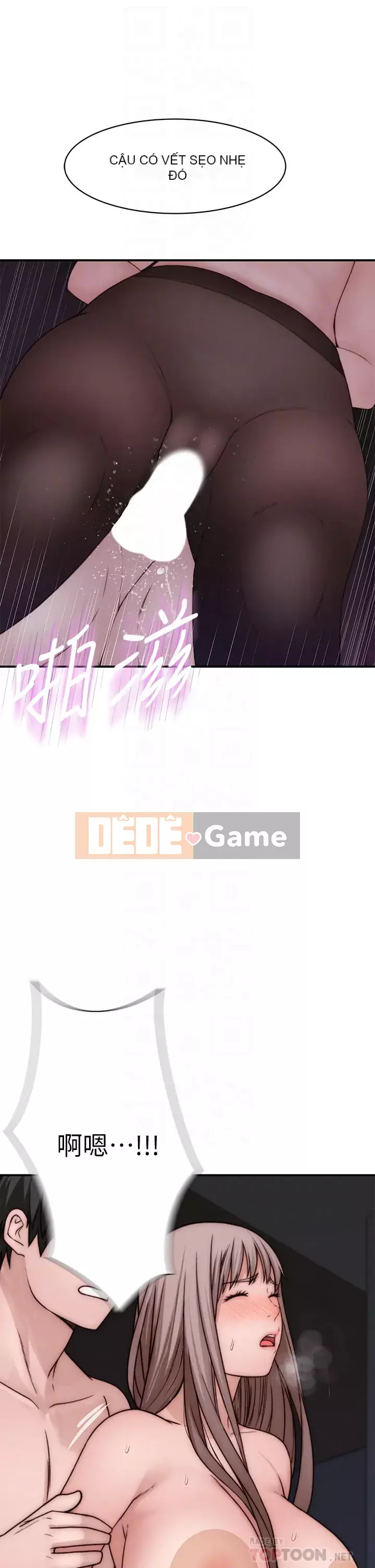 Mối quan hệ đặc biệt của chúng tôi Chương 73-74