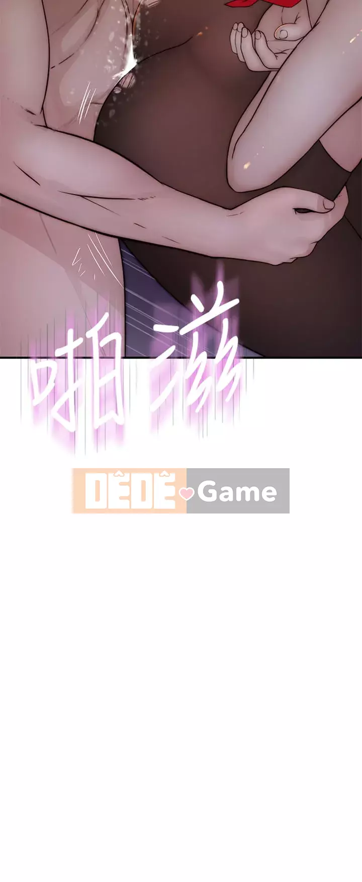 Mối quan hệ đặc biệt của chúng tôi Chương 73-74