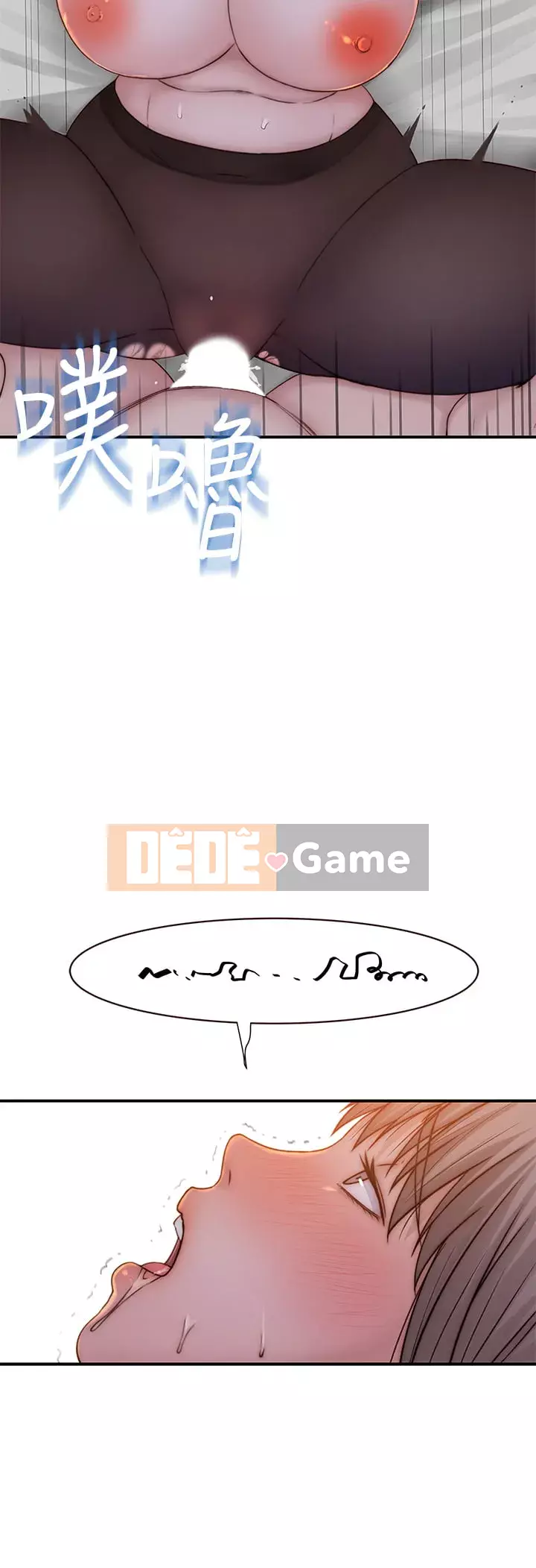 Mối quan hệ đặc biệt của chúng tôi Chương 73-74