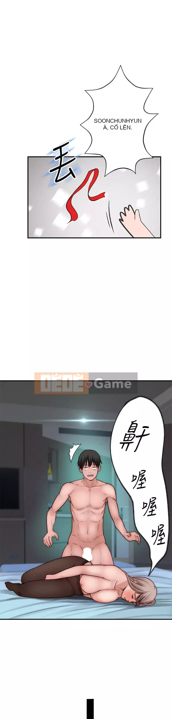 Mối quan hệ đặc biệt của chúng tôi Chương 73-74