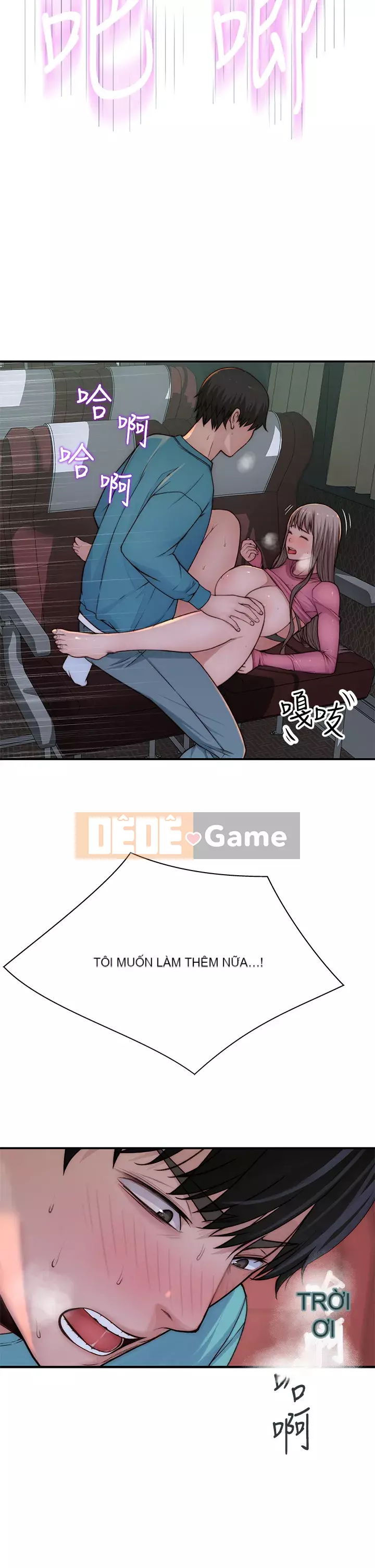 Mối quan hệ đặc biệt của chúng tôi Chương 71-72