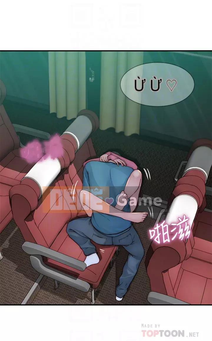 Mối quan hệ đặc biệt của chúng tôi Chương 71-72