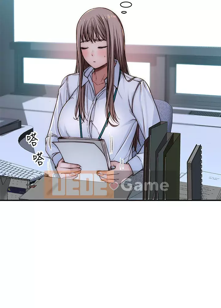 Mối quan hệ đặc biệt của chúng tôi Chương 71-72