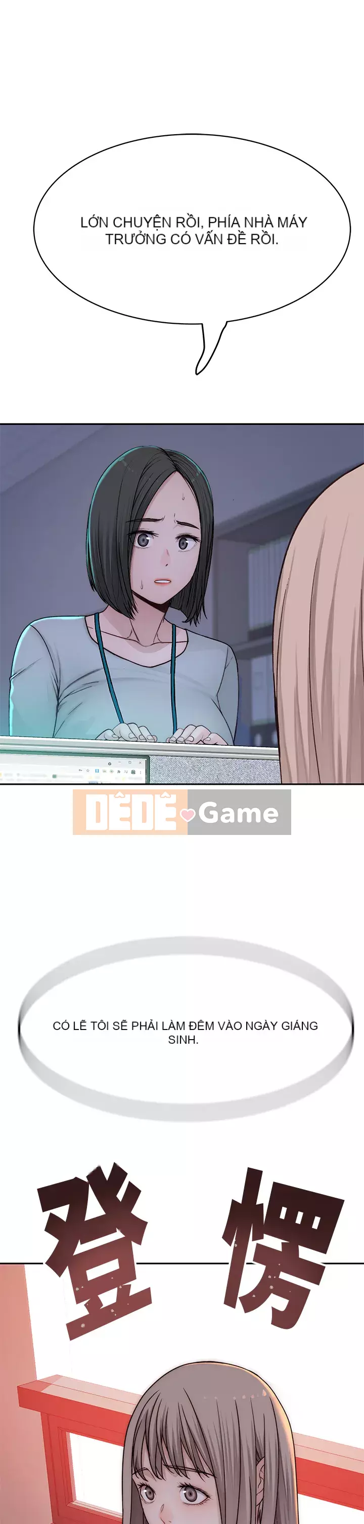 Mối quan hệ đặc biệt của chúng tôi Chương 71-72