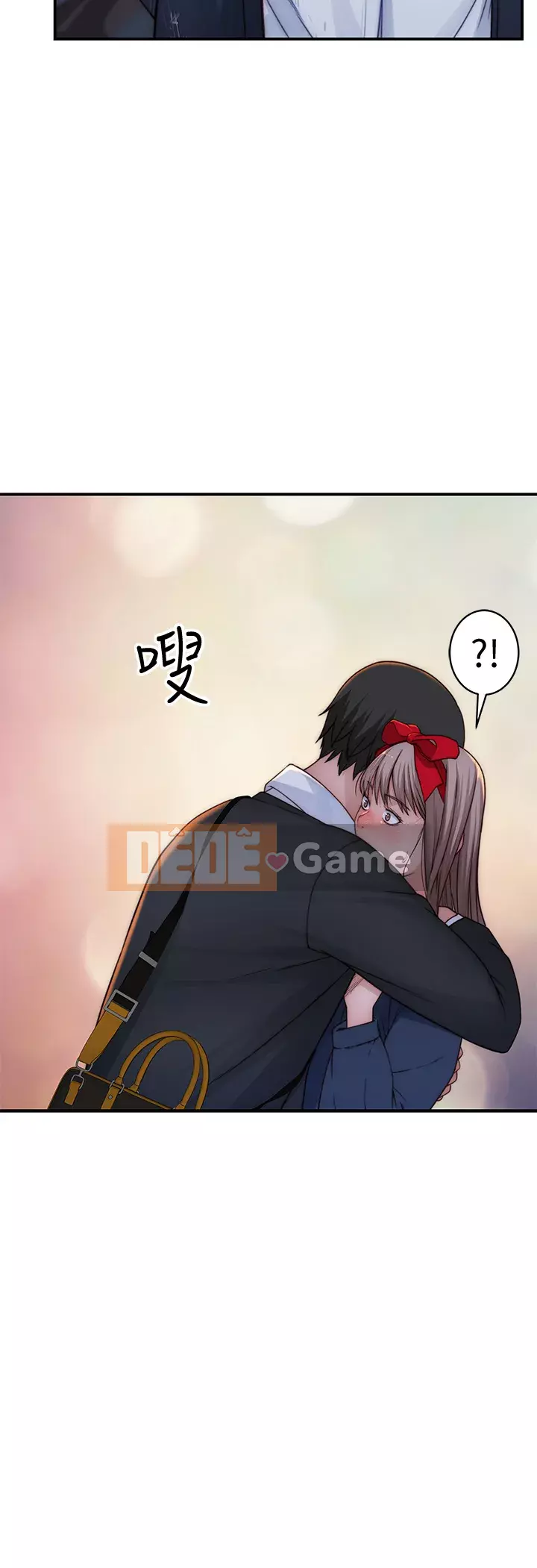 Mối quan hệ đặc biệt của chúng tôi Chương 71-72