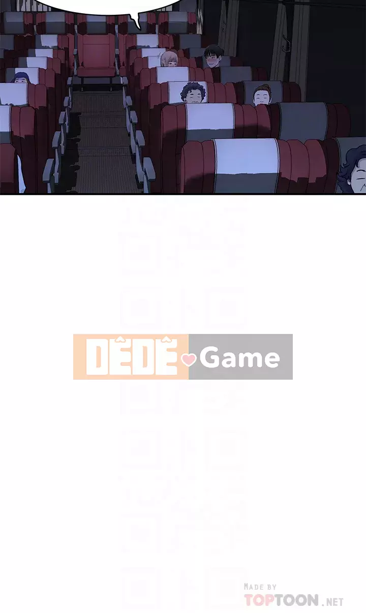 Mối quan hệ đặc biệt của chúng tôi Chương 69-70