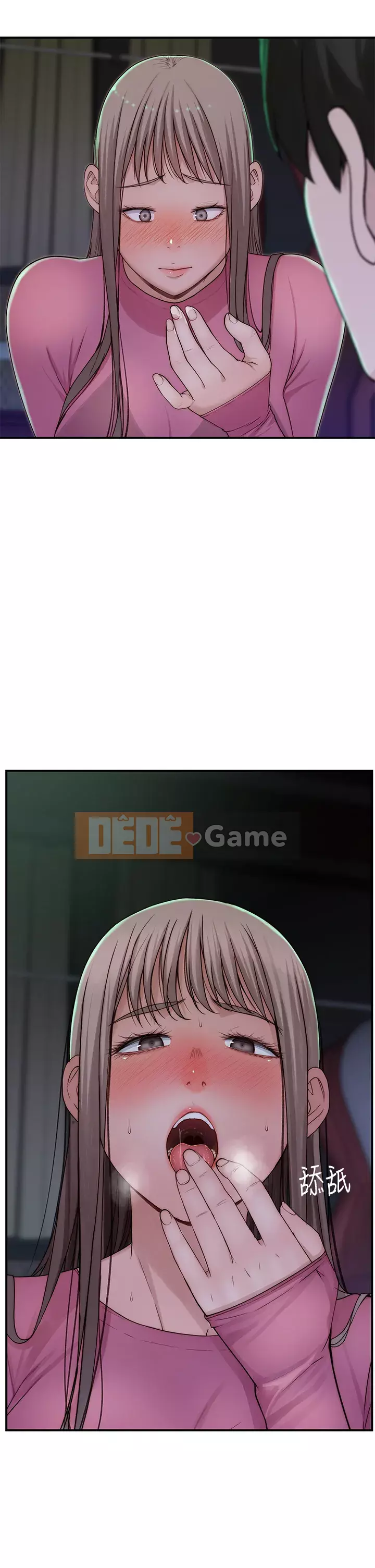 Mối quan hệ đặc biệt của chúng tôi Chương 69-70