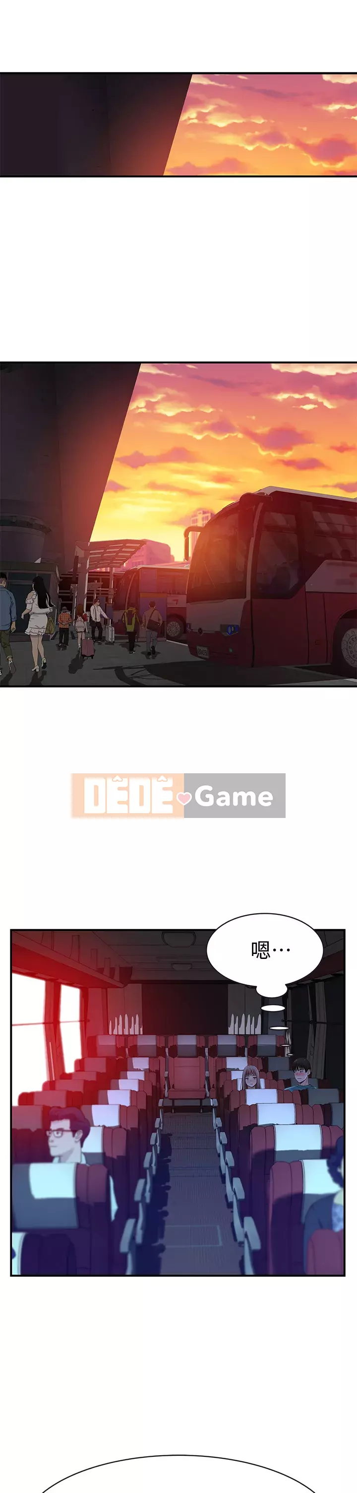 Mối quan hệ đặc biệt của chúng tôi Chương 67-68