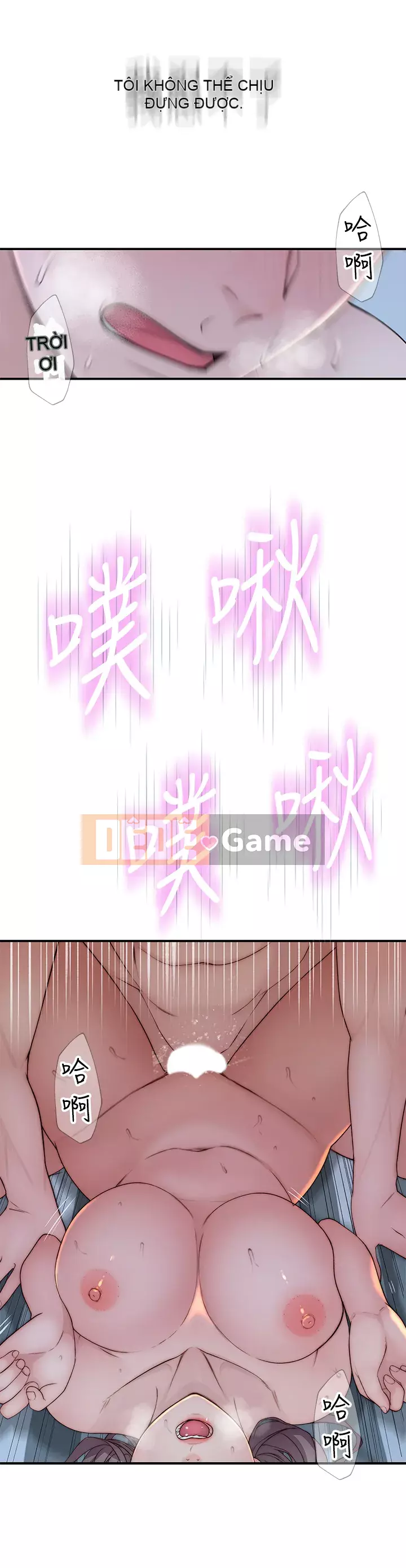 Mối quan hệ đặc biệt của chúng tôi Chương 65-66