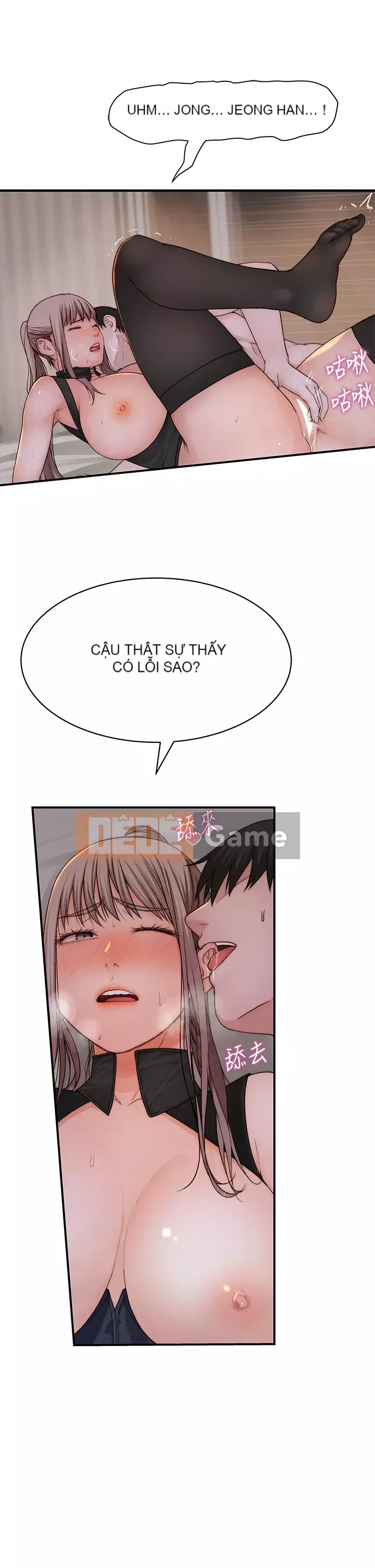 Mối quan hệ đặc biệt của chúng tôi Chương 63-64