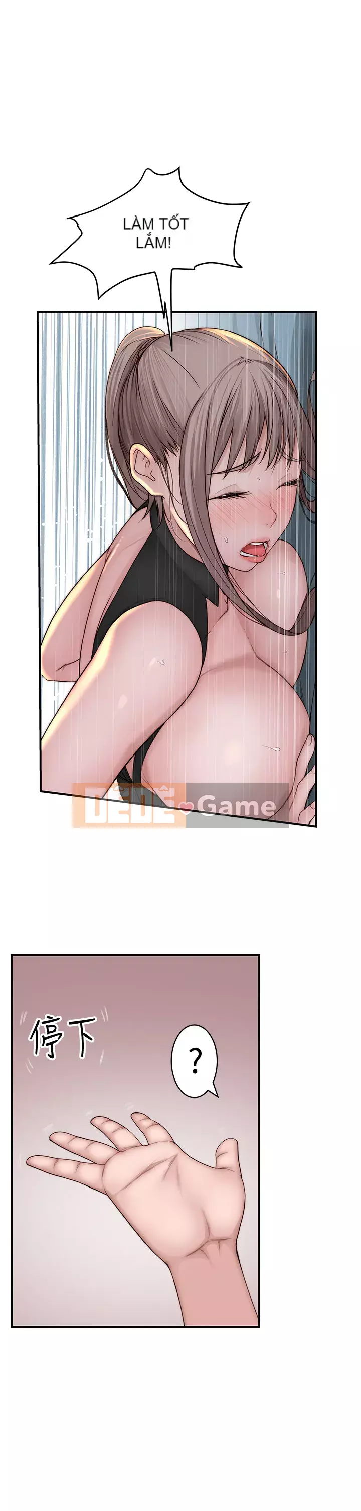 Mối quan hệ đặc biệt của chúng tôi Chương 63-64