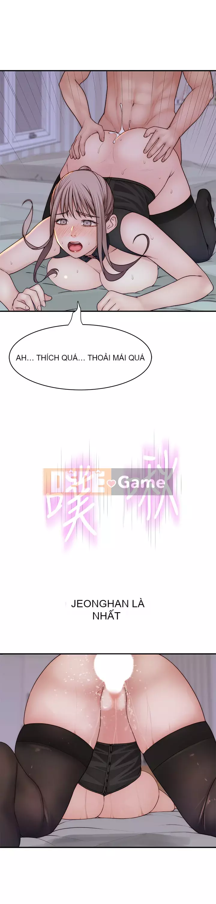 Mối quan hệ đặc biệt của chúng tôi Chương 63-64