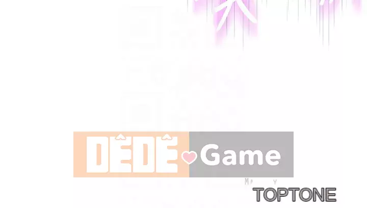 Mối quan hệ đặc biệt của chúng tôi Chương 63-64