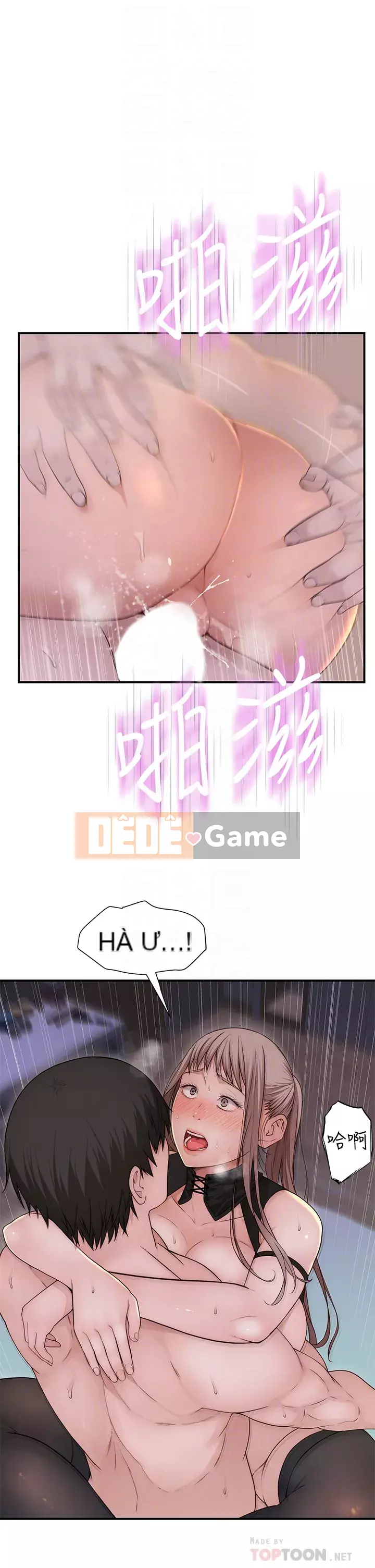 Mối quan hệ đặc biệt của chúng tôi Chương 63-64